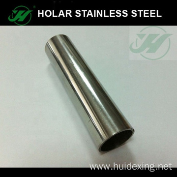 201 Stainless Steel Welded Pipe Tube